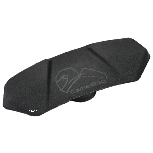 ノーラン NOLAN 補修部品 X-804RS用 キャメルバックホースキャップ