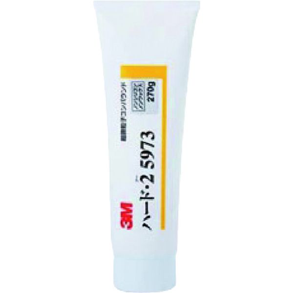 471-4458  コンパウンド ハード・2  270g