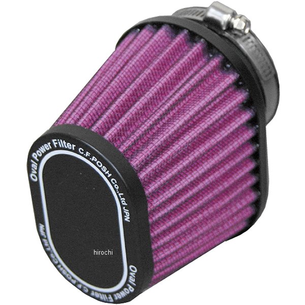 オーバルパワーフィルター エアーブリーザーニップル付き 汎用 φ44mm