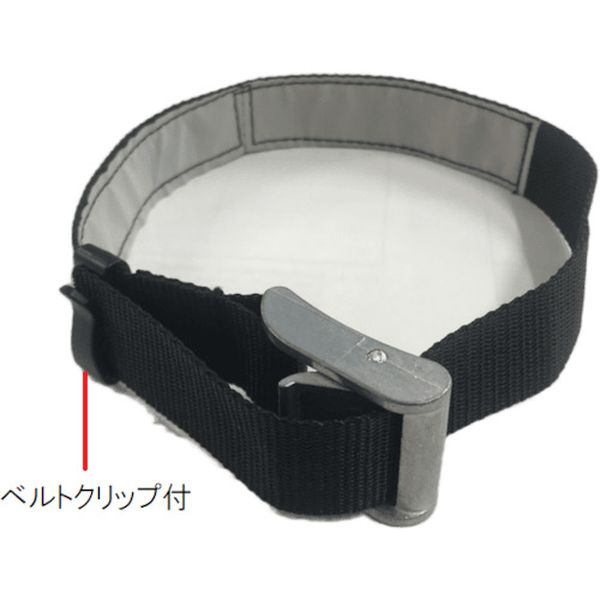 RB30 連結ベルト 耐震連結ベルト 支柱140～300mmまで対応 2本入り 強度約200kg(1本あたり)