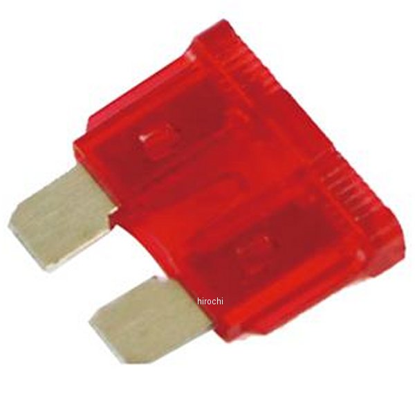 平型ヒューズ 10A 5個セット