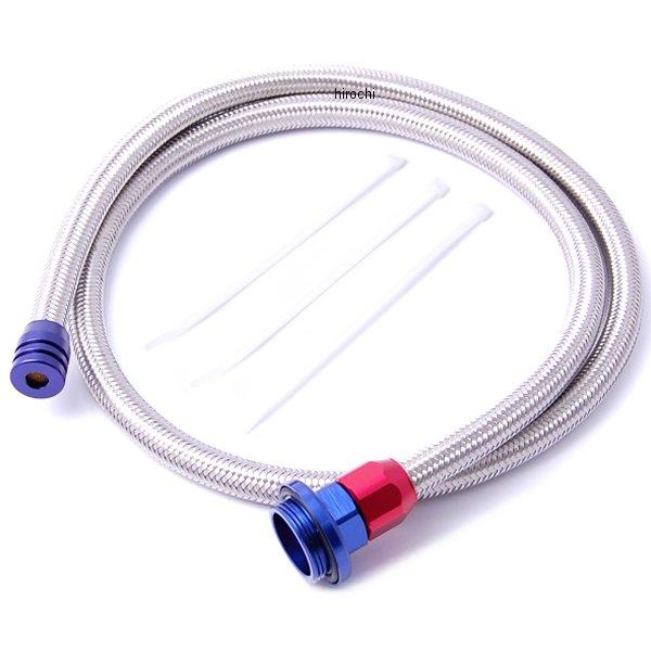 ステンレスブレードブリーザーホースキット スズキ、カワサキ アルマイト