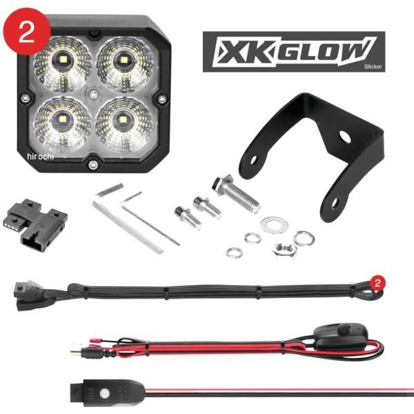 XKchrome 20w LED キューブライト フォグビーム