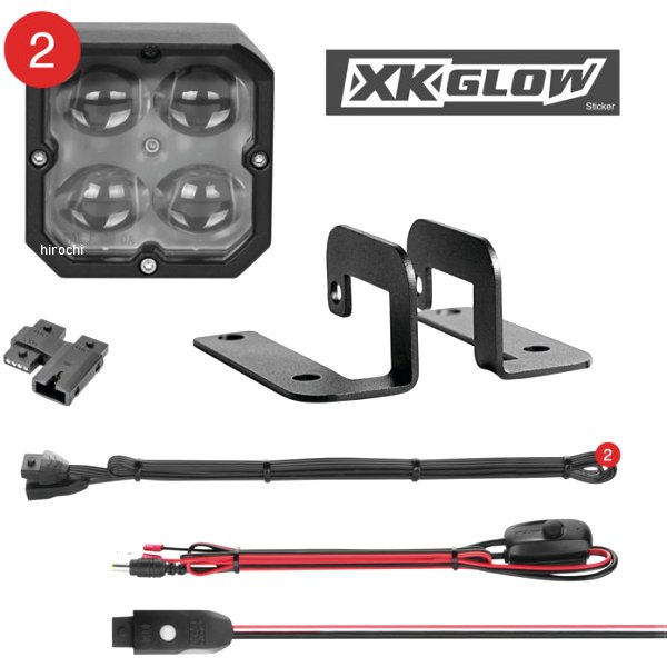 XKchrome 20w LED キューブライト スポットビーム