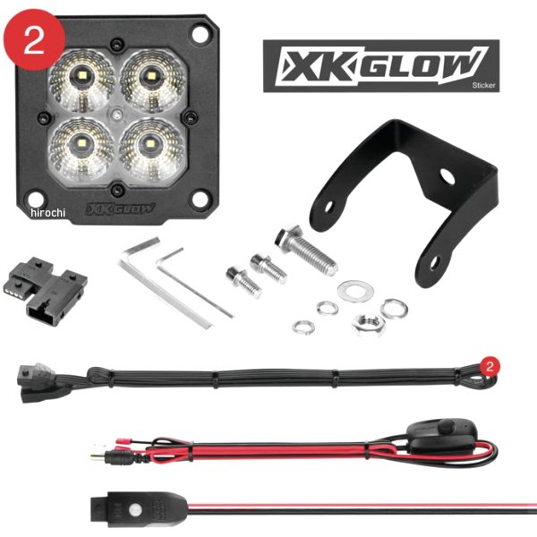 XKchrome 20w LED キューブライト RGB アクセント ライトキット ドライビングビーム