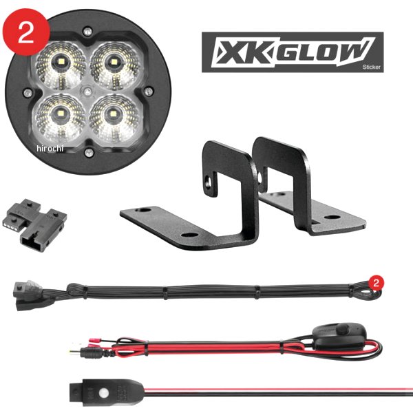 Round XKchrome 20w LED キューブライト