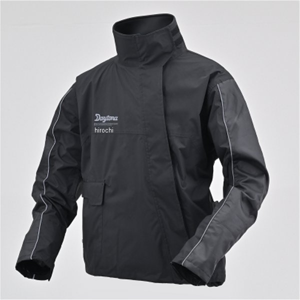 DAYTONA  DR001 H-PERFレインジャケット ブラック XLサイズ