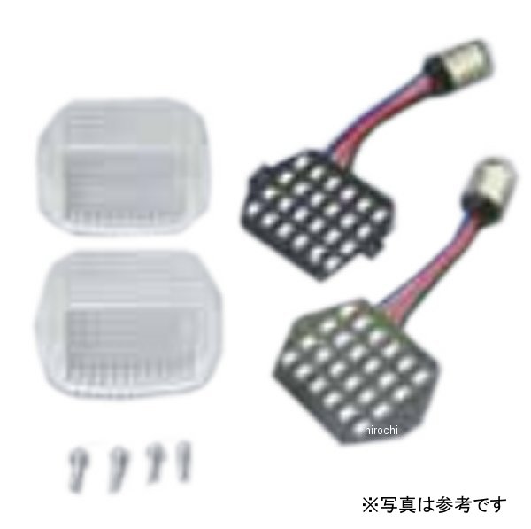 LEDウインカーカスタマイジングキット シーケンシャル切換タイプ補修キット GPZ900R ポジション無 クリアー