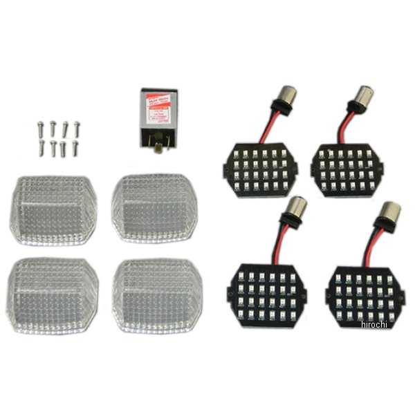 LEDウインカーカスタマイジングキット シーケンシャル切換タイプ GPZ900R ポジション無（S球仕様車） クリアー