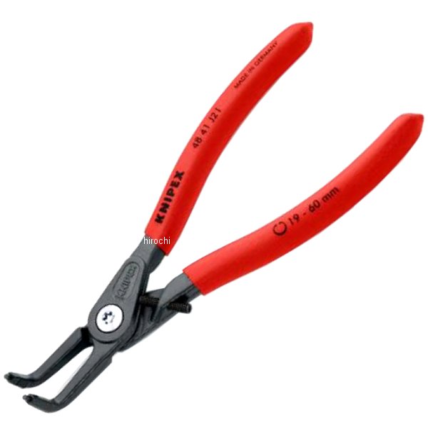 KNIPEX   穴用精密スナップリングプライヤー 曲(ストッハ