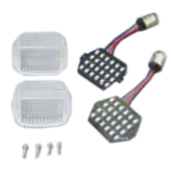 LEDウインカーカスタマイジングキット シーケンシャル切換タイプ補修キット GPZ900R ポジション付 クリアー