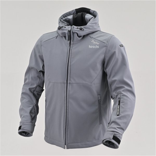 DAYTONA  DJ017 イージーソフトシェルパーカー シルバー 2XLサイズ