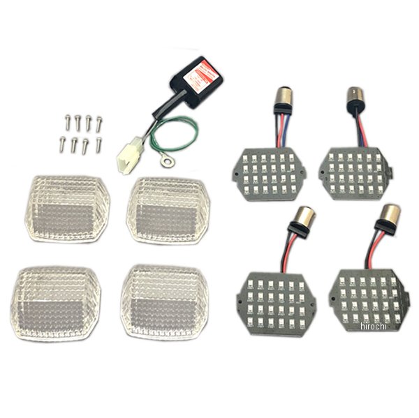 LEDウインカーカスタマイジングキット シーケンシャル切換タイプ ZRX1200R ZRX1100/II ZRX400 クリアー