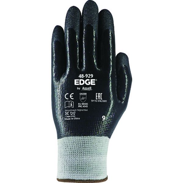 アンセル 耐切創手袋 エッジ 48-929 Sサイズ