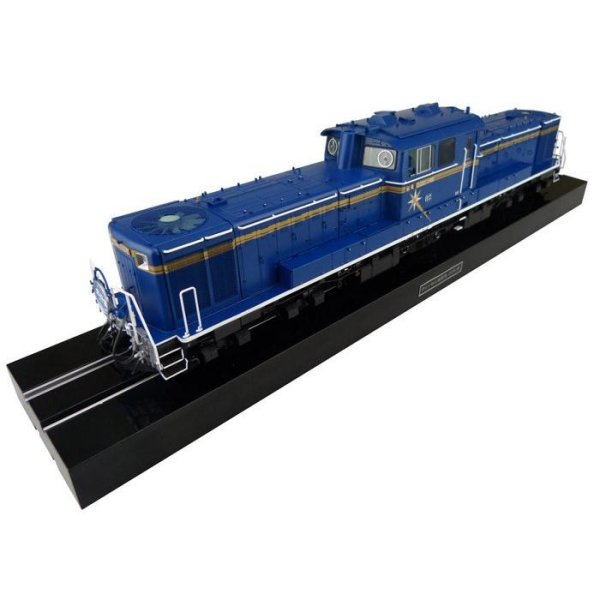 1/45 ディーゼル機関車 DD51 北斗星