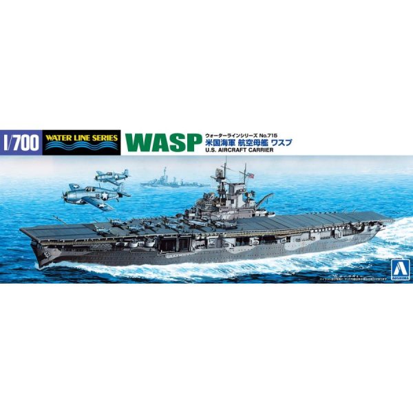 1/700 米国海軍航空母艦 WASP