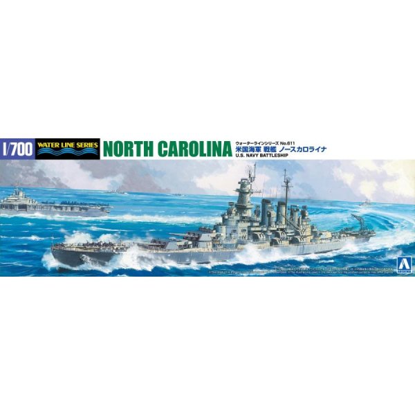 1/700 米国海軍戦艦 ノースカロライナ