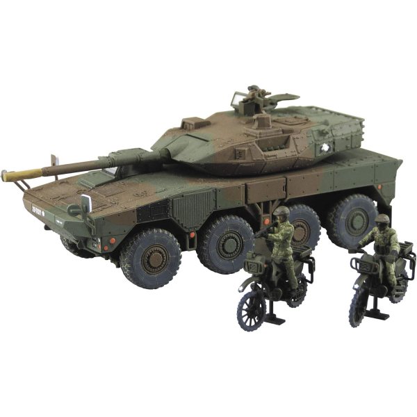 1/72 陸上自衛隊 16式機動戦闘車『即応機動連隊』