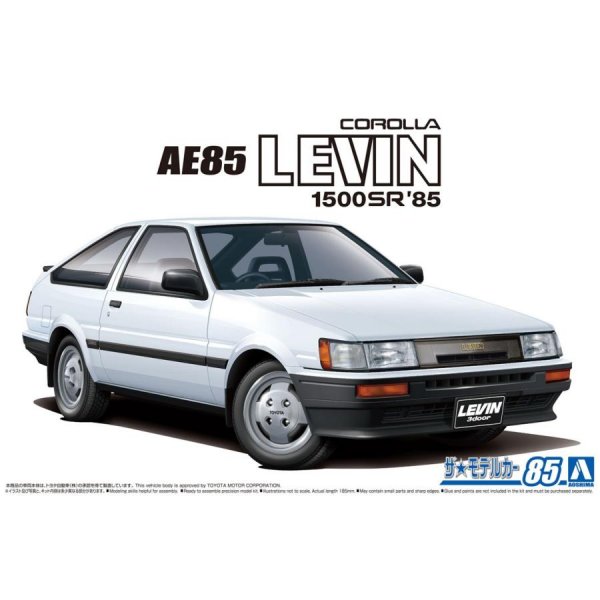 1/24 プラモ トヨタ AE85 カローラレビン 1500SR '85