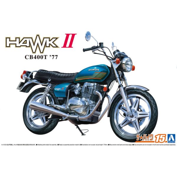 1/12 プラモ ホンダ CB400T HAWK-II '77