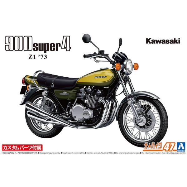 1/12 プラモ カワサキ Z1 900 SUPER4 '73 カスタムパーツ付き