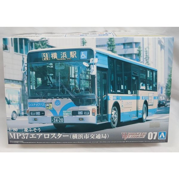 1/80 三菱ふそう MP37エアロスター  横浜市交通局
