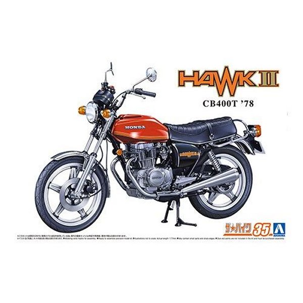 1/12 プラモ ホンダ CB400T HAWK-II '78