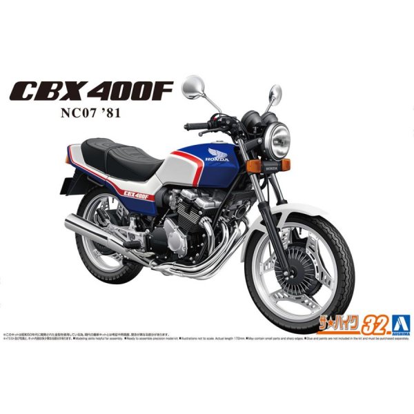 1/12 プラモ ホンダ NC07 CBX400F パールキャンディーブルー/パールシェルホワイト '81