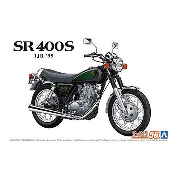 1/12 プラモ ヤマハ 1JR SR400S リミテッドエディション '95 カスタムパーツ付き