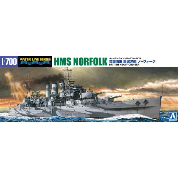 1/700 英国海軍 重巡洋艦 ノーフォーク