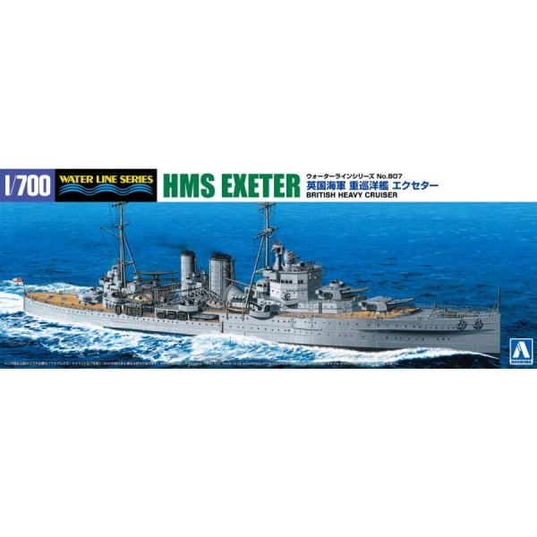1/700 英国海軍 重巡洋艦 エクセタ－