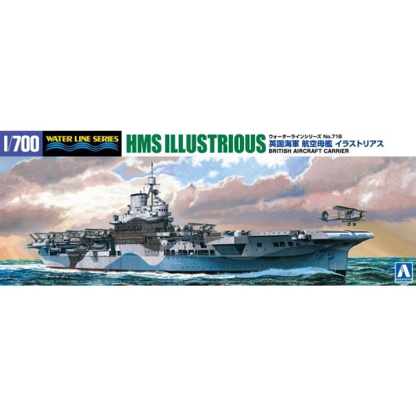 1/700 英国海軍 航空母艦 イラストリアス