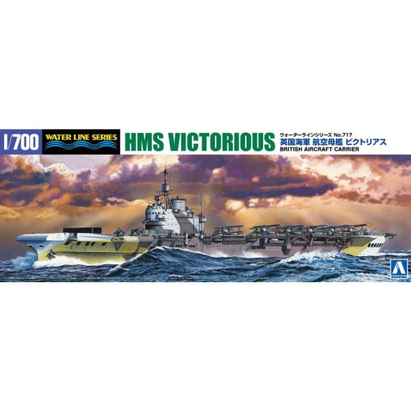 1/700 英国海軍 航空母艦 ビクトリアス