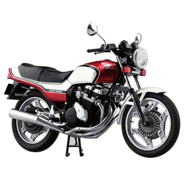 アオシマ スカイネット1/12 完成品プラモ Honda CBX400F パール/キャンディレッド