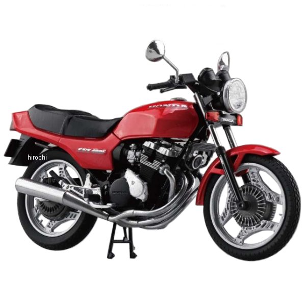 アオシマ スカイネット1/12 完成品プラモ  Honda CBX400F モンツァレッド