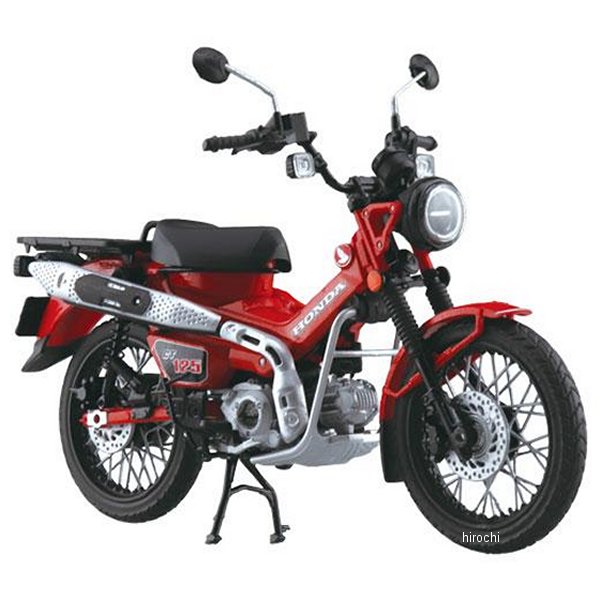 アオシマ スカイネット1/12 完成品プラモ ホンダ CT125 ハンターカブ グローイングレッド