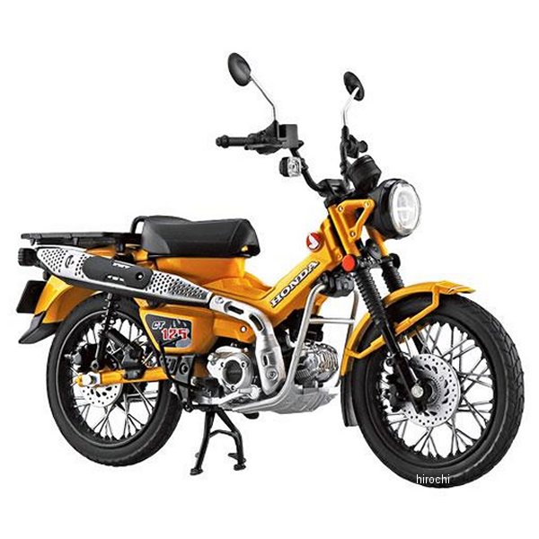 アオシマ スカイネット1/12 完成品プラモ ホンダ CT125 ハンターカブ ターメリックイエロー