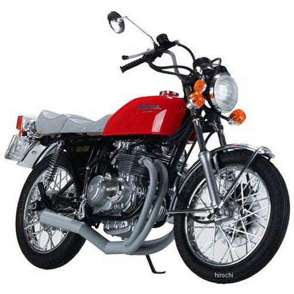 1/12 プラモ ホンダ CB400 CB400FOUR '76 カスタム アップハンドル仕様