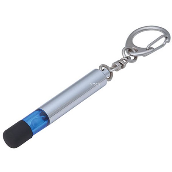 メタルラバーアース