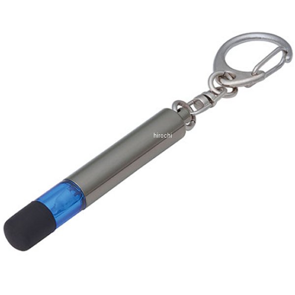 メタルラバーアース　ガンメタ