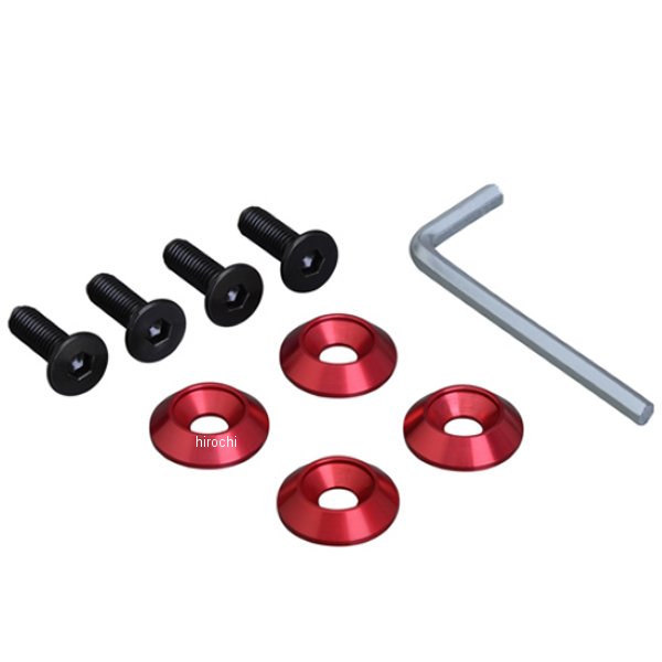 アクセサリーボルトワッシャー メタルレッド