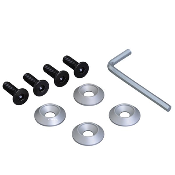 アクセサリーボルトワッシャー マットシルバー