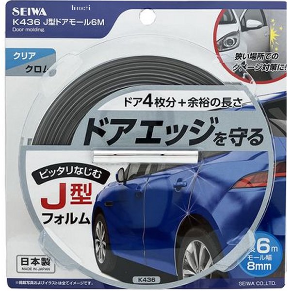 J型ドアモール6m クリア/クローム