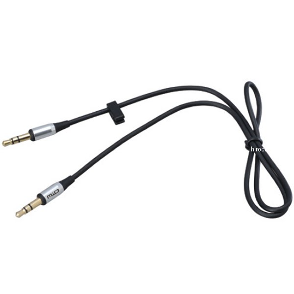 オーディオケーブルAUX ブラック