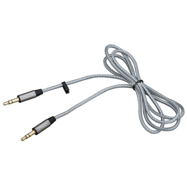 オーディオケーブルAUX4 メタルブラック