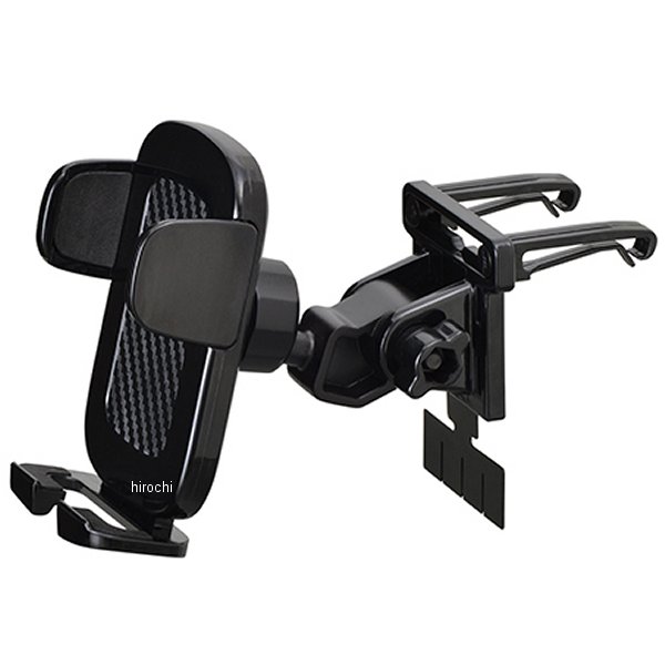 ワンモーションホルダーAC