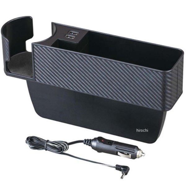 シートオーガナイザー USB