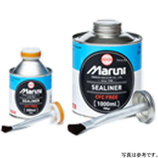 シーライナー エコ 200ml