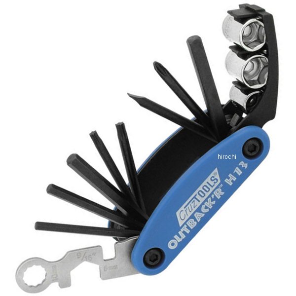 490938   H13 ツールセット