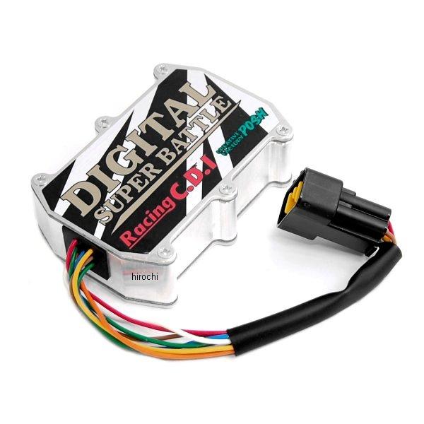 デジタルスーパーバトル 96年-98年 スーパージョグZR、アプリオタイプ2